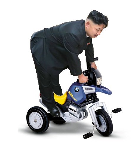 ын