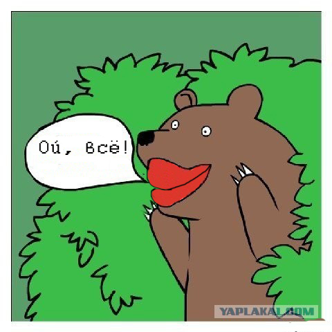 Миха