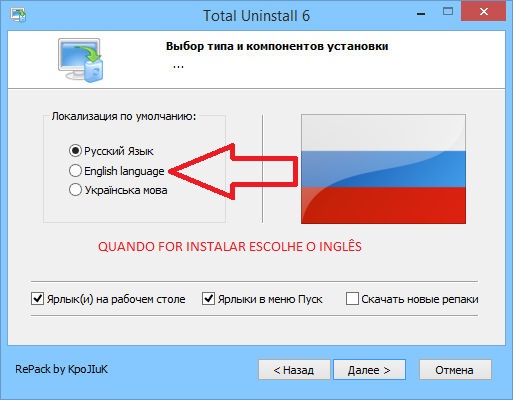 feature-one-key-root-3