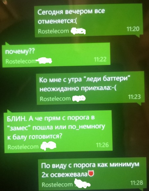111