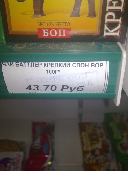 28022009057
