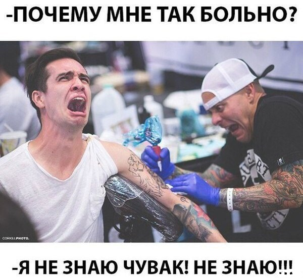 1427697496_261773974 - копия