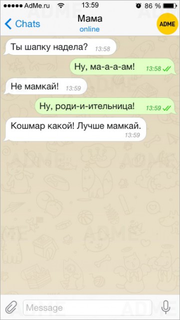 14832560-R3L8T8D-400-s-11