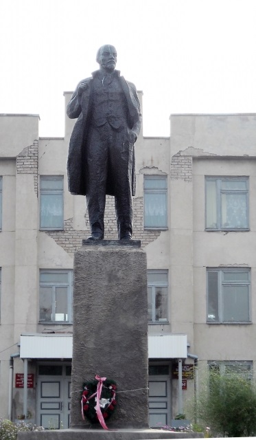 Ленин Яранск