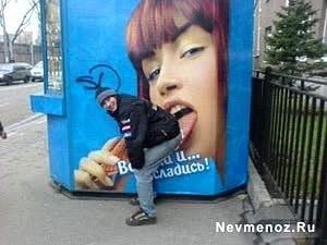 imageии