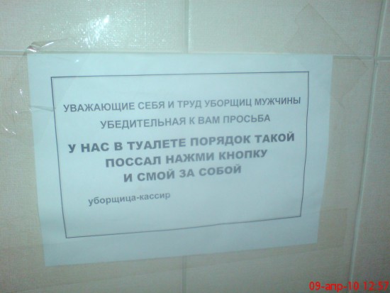DSC00048
