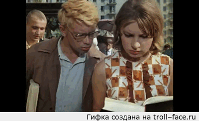 поиск