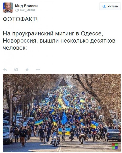 Odessa