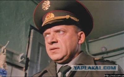 кусок