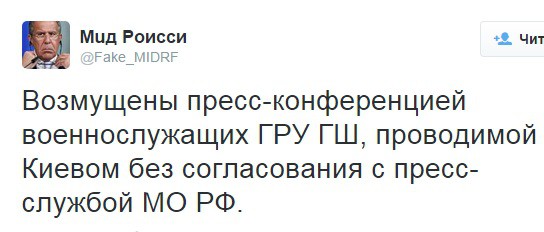 Press