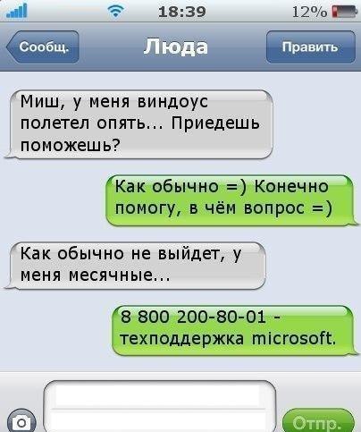 WIHzzRFKTQ8