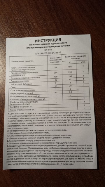 20150528_082618