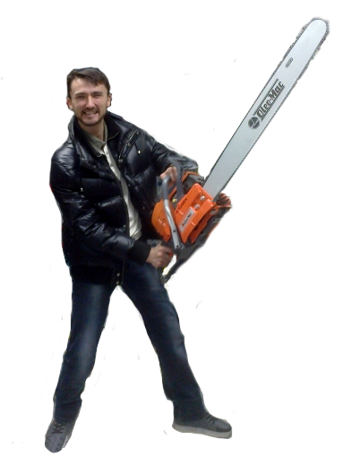 Пила подвал