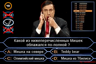 13d7df24a031324c0cc04c1df142542e_full
