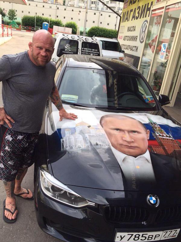 монсон