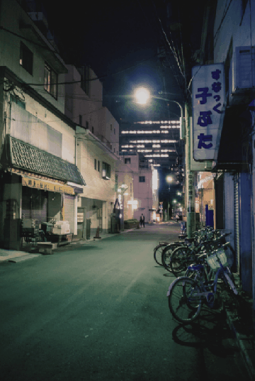 tumblr_nilvqlcgMK1u93xcqo1_400