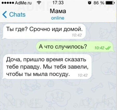 5714591
