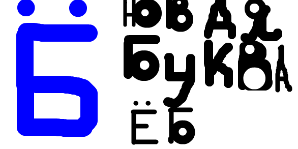l_3fc53b76