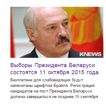 выбор есть!)))