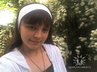 ALINA