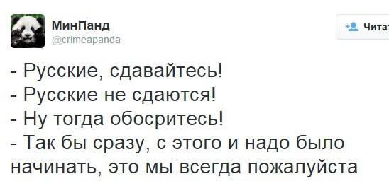 Hands_up