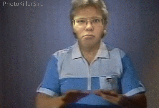 чумак