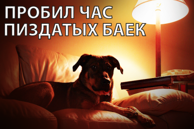 ба