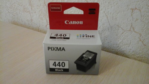 Canon pixma 440 Black