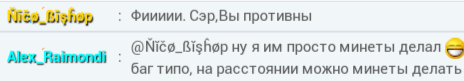 Screenshot_2015-07-17-23-57-02-2