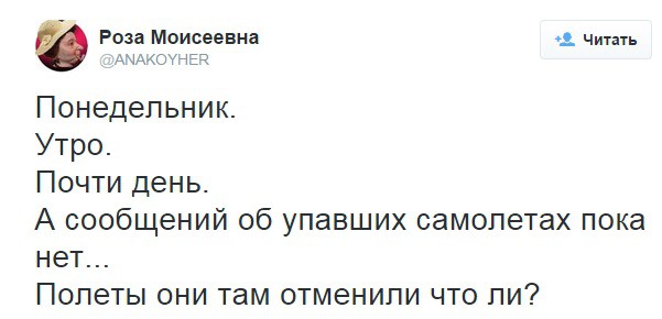 Украина внимательно следит за ходом российских военных учений "Кавказ-2020", - Данилов - Цензор.НЕТ 912