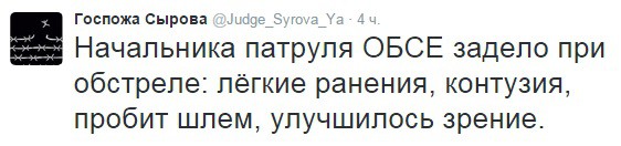 OSCE