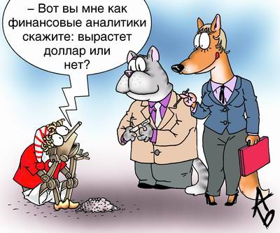 post-24839-0-31625100-1429276068