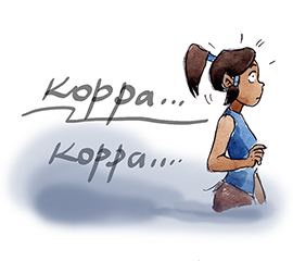 Koshmar_270