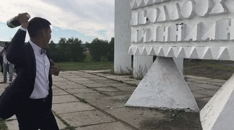 шам
