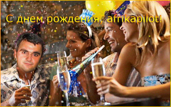 newyahr