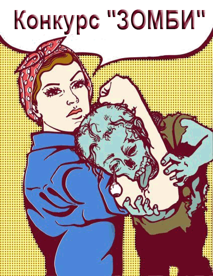 1363287048_1142278137