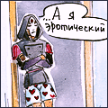 av08