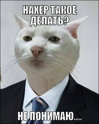 не
