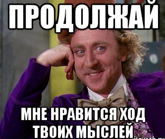 pokemoa-mei-(pokemon)-Комиксы-Pokémon-1399697
