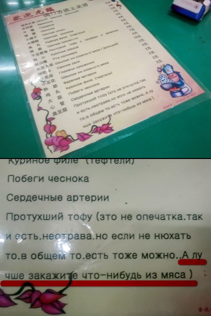 post-861724-1339425181