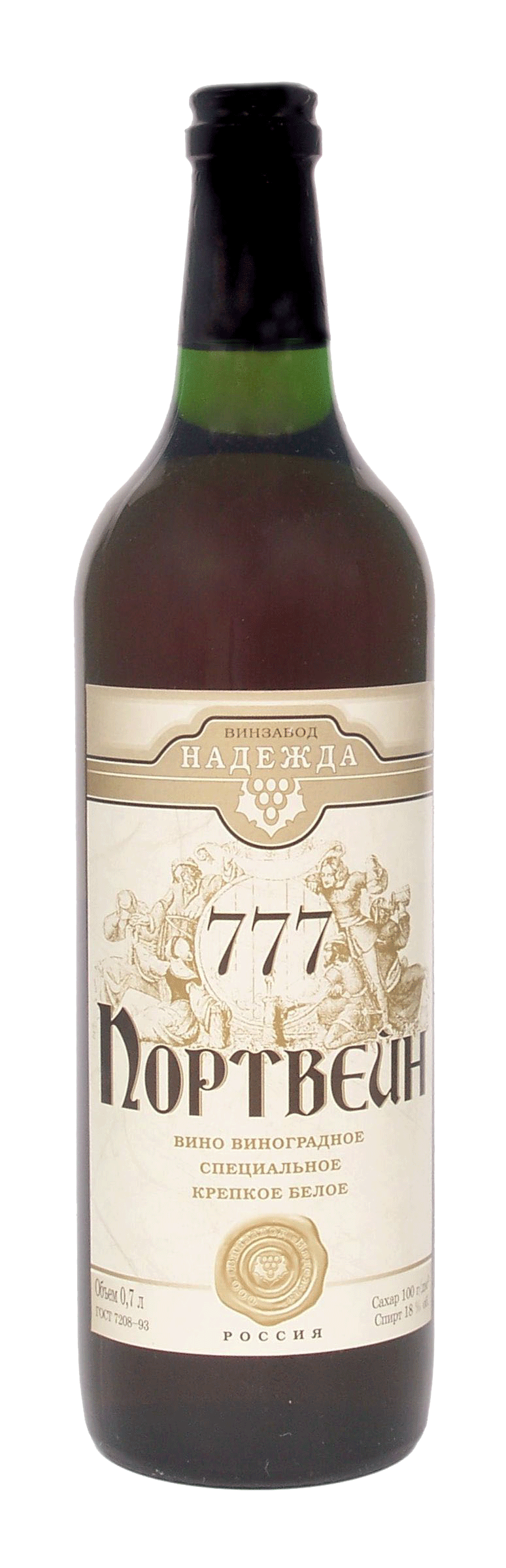 Портвейн 777 Португалия. Портвейн 777 крымские вина. Бутылка портвейна. Портвейн 777 белый.