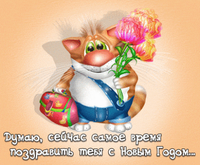1 сентября