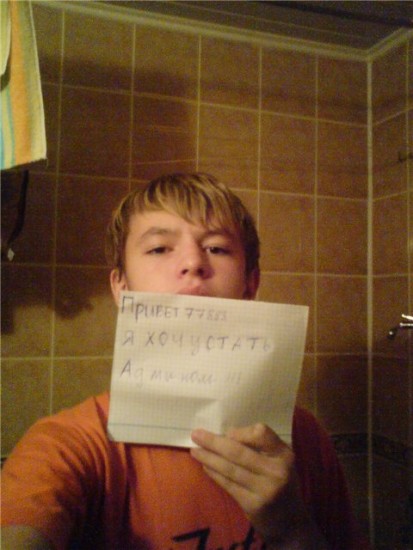 1236717982_1
