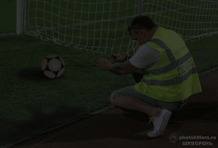 ball