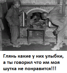 kazni-18