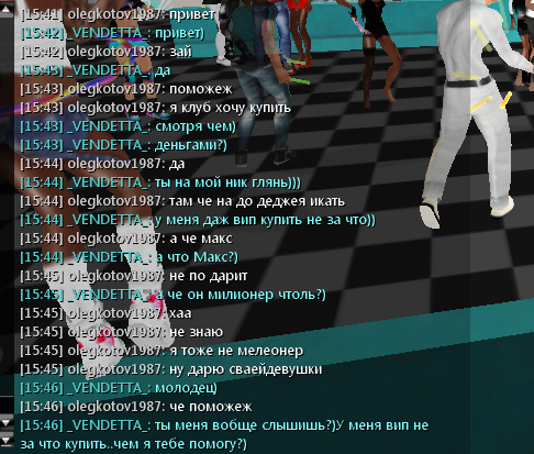 Screenshot_5