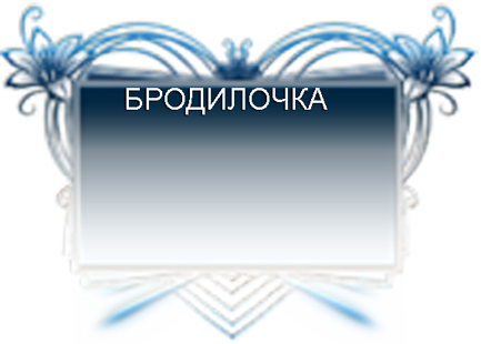 c0e_S копия