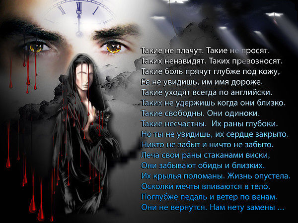 Константин Цапенко