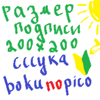 45840