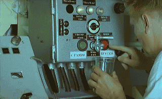с газом